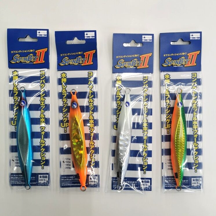 ブルーブルー　スピンビットⅡ 150g