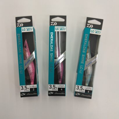ダイワ　エメラルダス シャイン LC-LI 3.5号