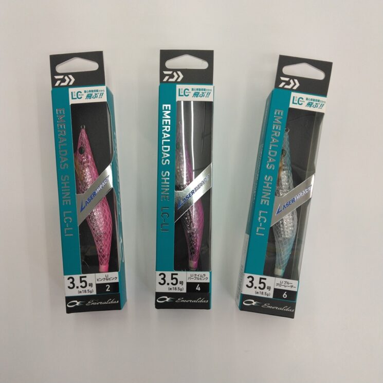 ダイワ　エメラルダス シャイン LC-LI 3.5号