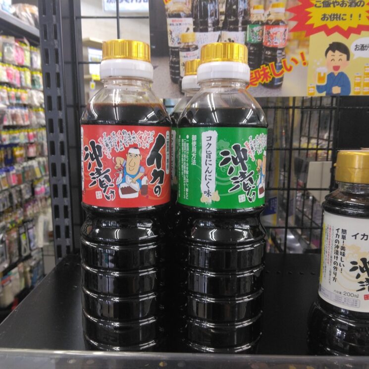 中原醤油店　イカの沖漬け (ピリ辛一味味・コク旨にんにく味）