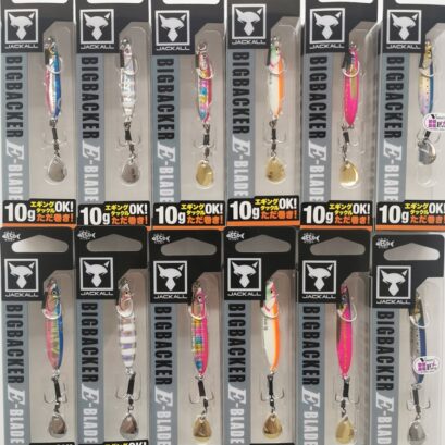 ジャッカル　ビッグバッカー E-BLADE