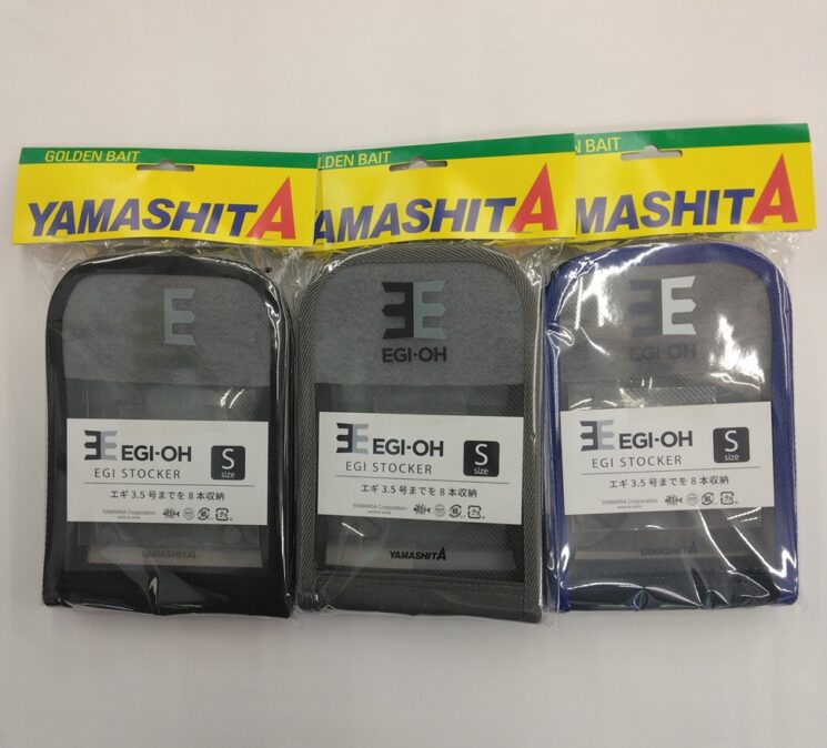 ヤマシタ　エギストッカー
