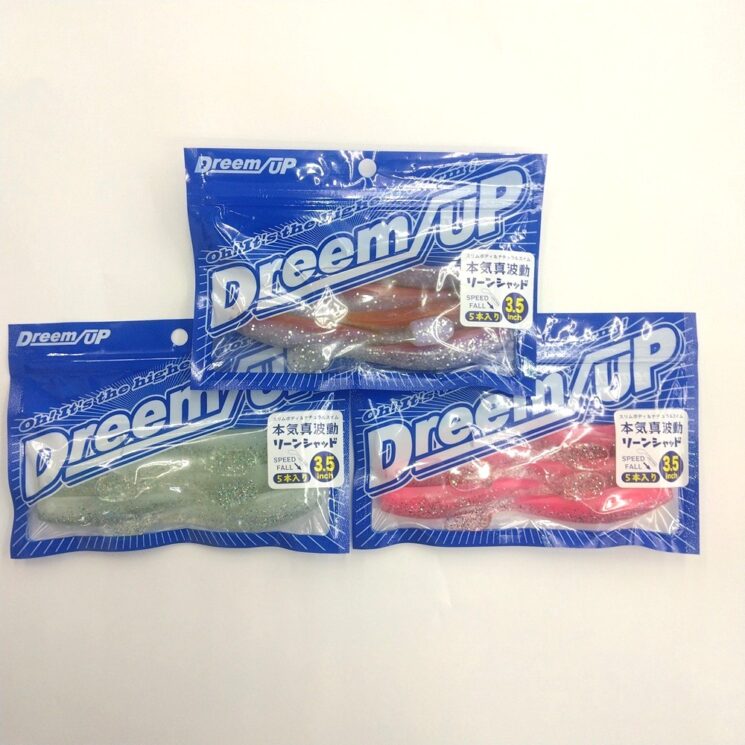 ドリームアップ　リーンシャッド