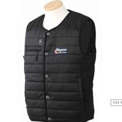 マズメ   ヒーターベスト II  MZFW-645