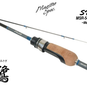 ティクト スラム MSR-54MT 青鷺（あおさぎ） : 釣り具の通販