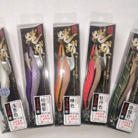 スクイッドクラフト 跳躍3.5号 標 しるべ (ノーマル）・浅 せん