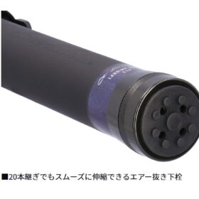 ダイワ エメラルダス ランディング ギャフ 510 : 釣り具の通販