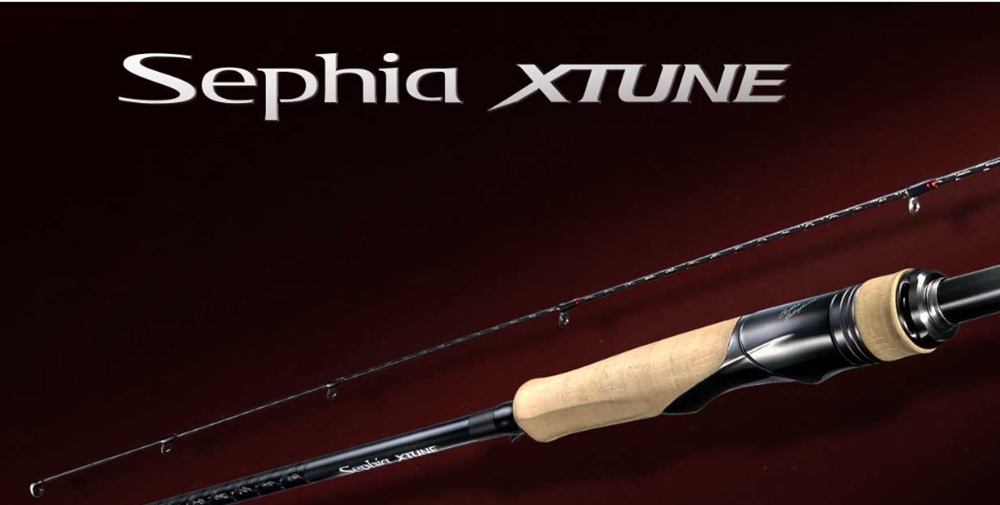 xtune